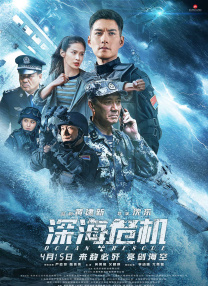 两个疯狂的女人